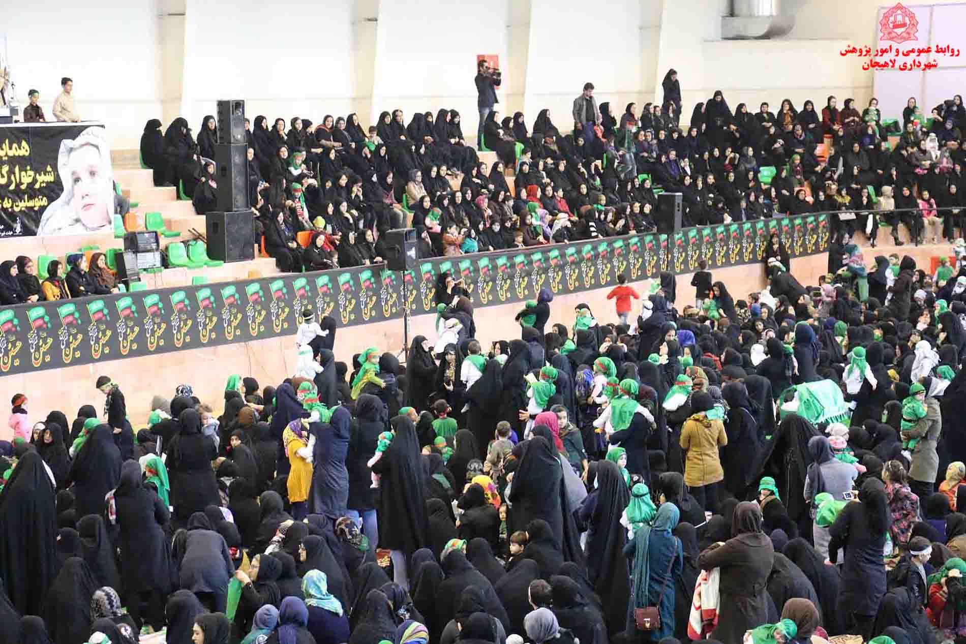 همايش شيرخوارگان حسيني در لاهيجان برگزار شد